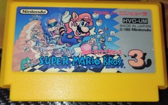 Super Mario Bros. 3